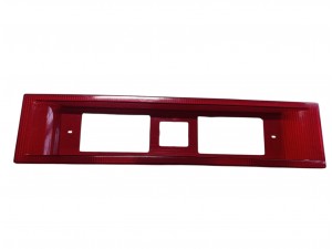 LADA SAMARA REFLEKTÖRLÜ PLAKA ALTI